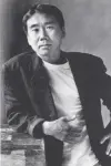 Photo Haruki Murakami #81860