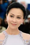 Photo Carina Lau #54855