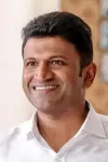 Photo Puneeth Rajkumar #325436