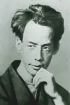 Photo Ryūnosuke Akutagawa #115910