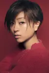 Photo Hikaru Utada #74152