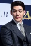 Photo Kim Woo-bin #49294