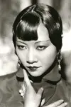 Photo Anna May Wong #293861