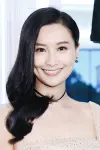 Photo Fala Chen #22387