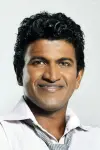 Photo Puneeth Rajkumar #325434