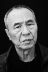 Photo Hou Hsiao-hsien #110338