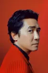 Photo Tony Leung Chiu-wai #22389