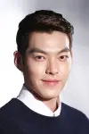 Photo Kim Woo-bin #49293