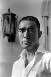 Photo Yukio Mishima #245441