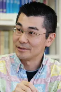 Photo Akihiko Yamashita