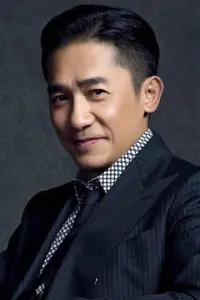 Photo Tony Leung Chiu-wai