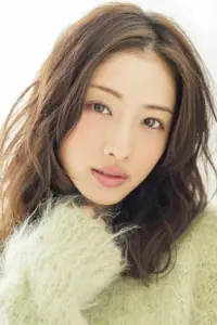 Photo Satomi Ishihara