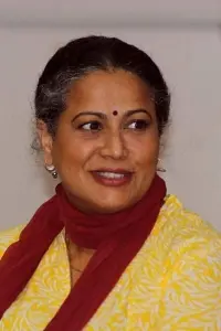 Photo Mona Ambegaonkar