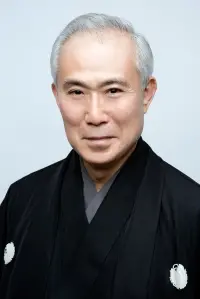 Photo Kichiemon Nakamura II