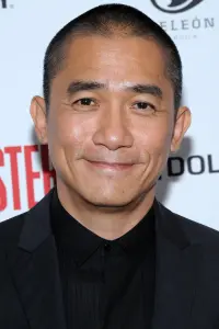 Photo Tony Leung Chiu-wai