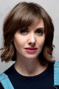 Photo Alison Brie