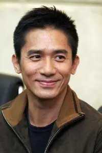 Photo Tony Leung Chiu-wai