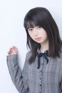 Photo Hiyori Sakurada