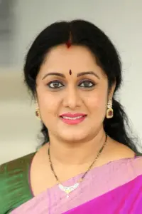 Photo Rajshri Nair