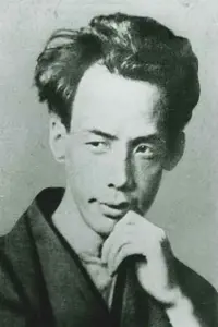 Photo Ryūnosuke Akutagawa