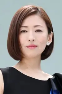 Photo Yasuko Matsuyuki