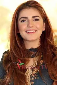 Photo Momina Mustehsan