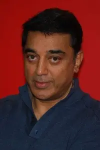 Photo Kamal Haasan