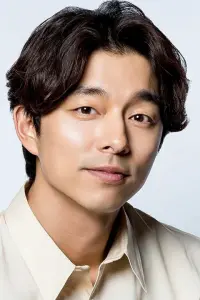 Photo Gong Yoo