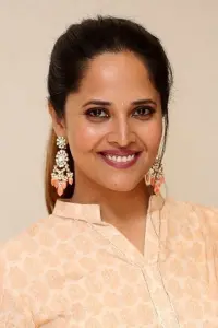 Photo Anasuya Bharadwaj