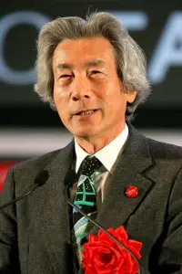 Photo Junichiro Koizumi