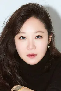 Photo Gong Hyo-jin