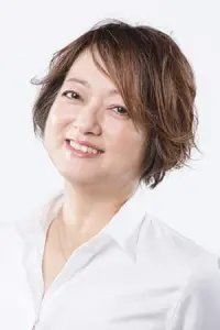 Photo Izumi Ōgami