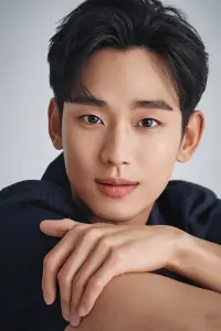 Photo Kim Soo-hyun