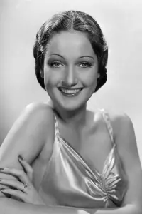 Photo Dorothy Lamour