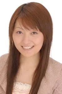 Photo Eri Nakao