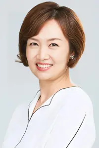 Photo Han Hee-jung