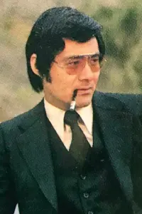 Photo Akira Hamada