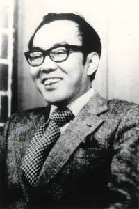 Photo Shūsaku Endō