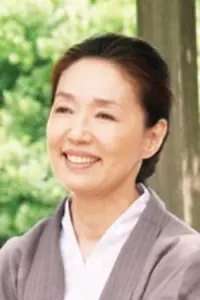 Photo Nobuko Miyamoto