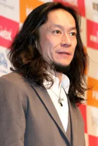 Photo Tatsuya Nakamura