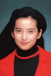 Photo Yōko Mari