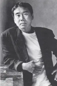 Photo Haruki Murakami