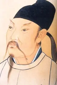 Photo Li Bai