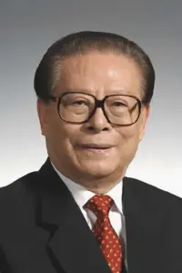 Photo Jiang Zemin