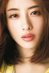 Photo Satomi Ishihara