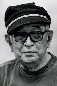 Photo Akira Kurosawa