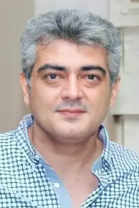 Photo Ajith Kumar