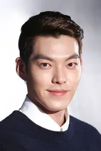 Photo Kim Woo-bin