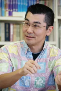 Photo Akihiko Yamashita