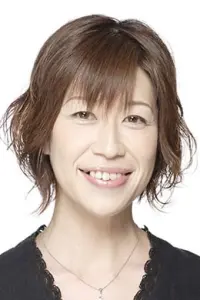 Photo Yoshiko Kamei